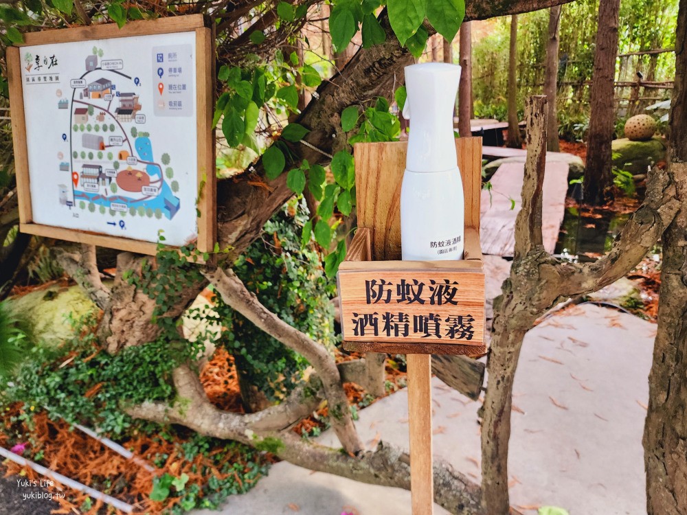 台中大坑|澄石享自在|水上落羽松景觀餐廳,入園換鳳梨酥和奉茶 - yukiblog.tw