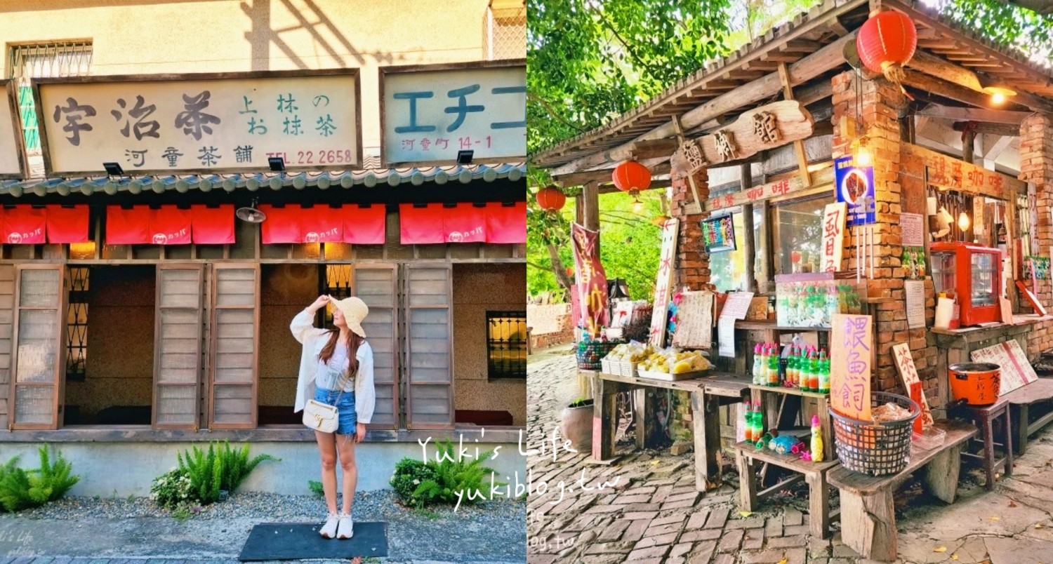 台南神農街》懷舊古街道歷史之旅，復古燈籠文創氛圍，台南必逛景點之一 - yukiblog.tw