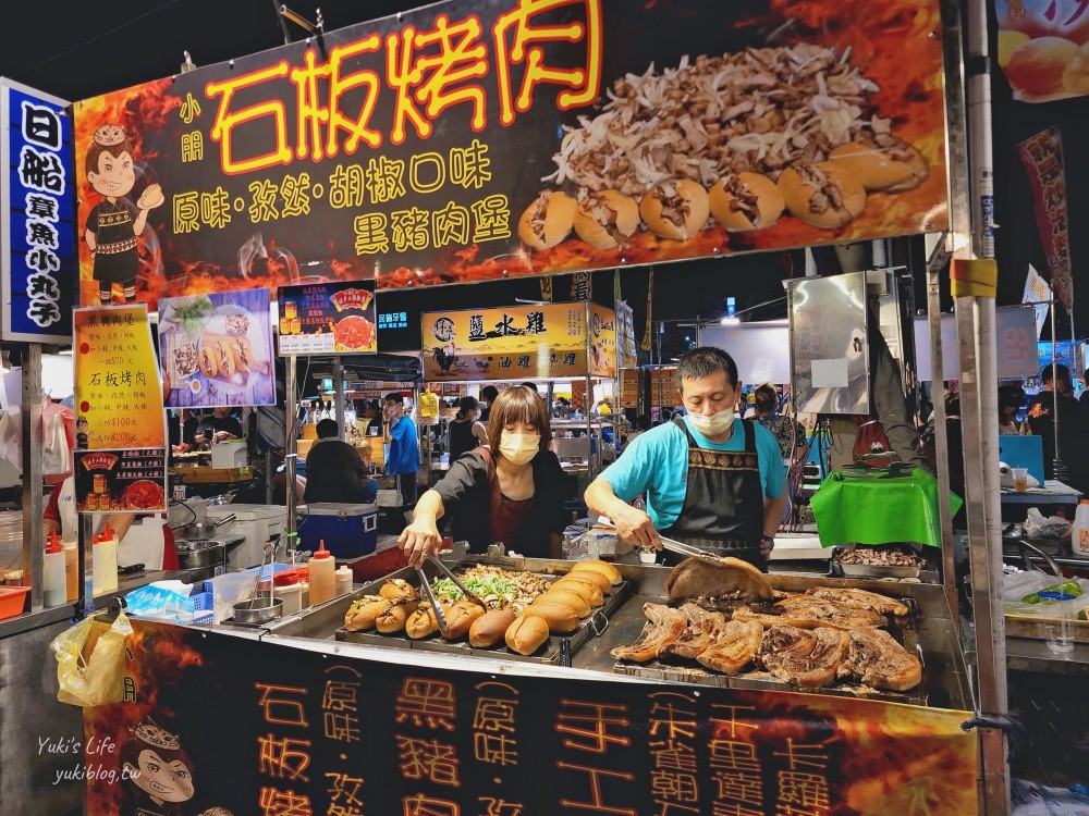 台南夜市推薦，台南花園夜市美食吃一圈，營業時間每週四六日 - yukiblog.tw