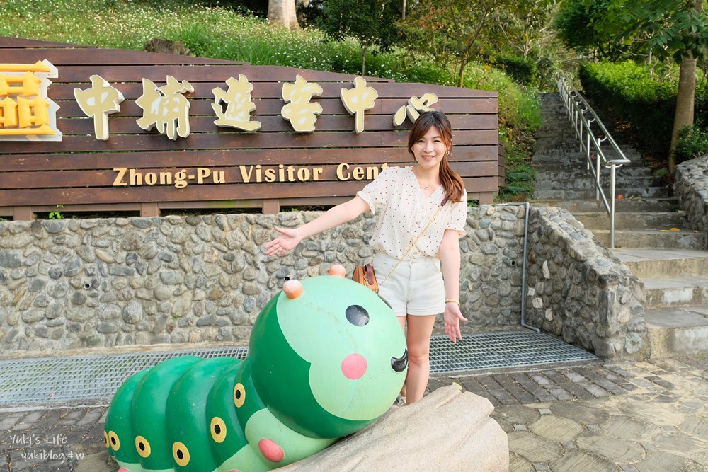 嘉義景點|中埔遊客中心|童話城堡超好拍,免門票親子好去處 - yukiblog.tw