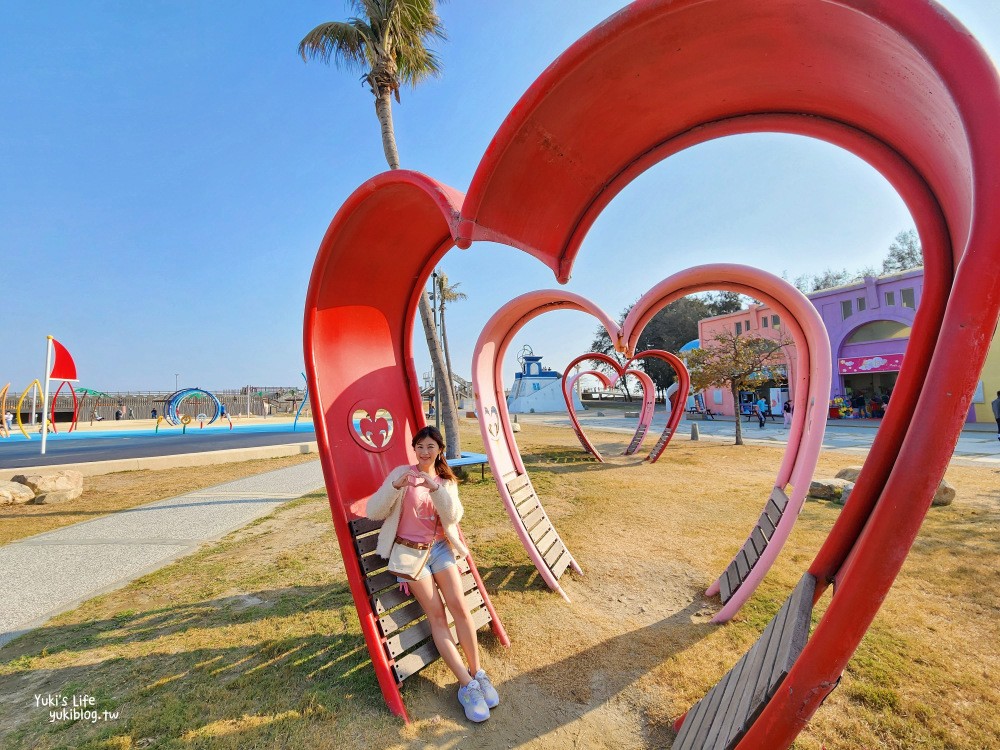 嘉義|東石漁人碼頭|免門票海景遊樂園全新開放,玩水玩沙親子景點
