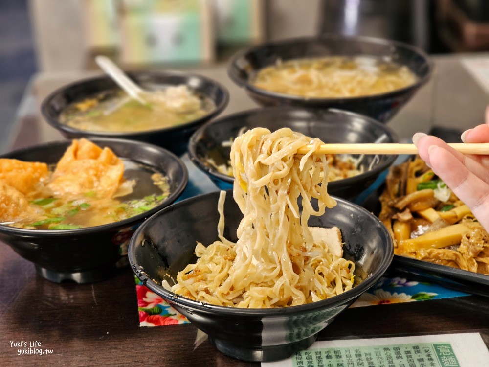台南鹽水美食「阿妙意麵」傳統好味道，在地人激推必吃乾意麵搭肉燥 - yukiblog.tw