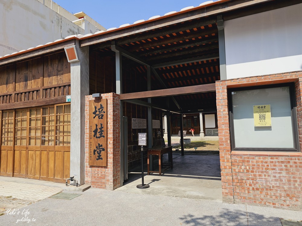嘉義新港景點|培桂堂星巴克|古蹟咖啡館,有露台的復古懷舊下午茶 - yukiblog.tw