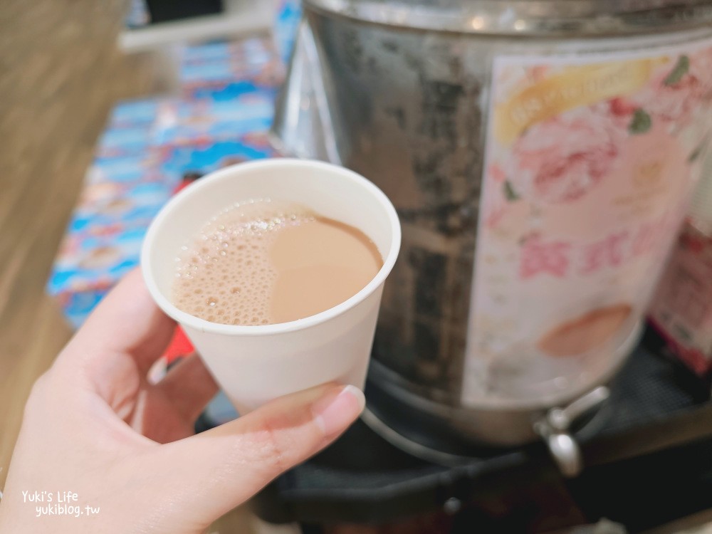 嘉義免門票景點|品皇咖啡觀光工廠新館|大崙廠暢飲咖啡和奶茶,可愛造景一次滿足 - yukiblog.tw