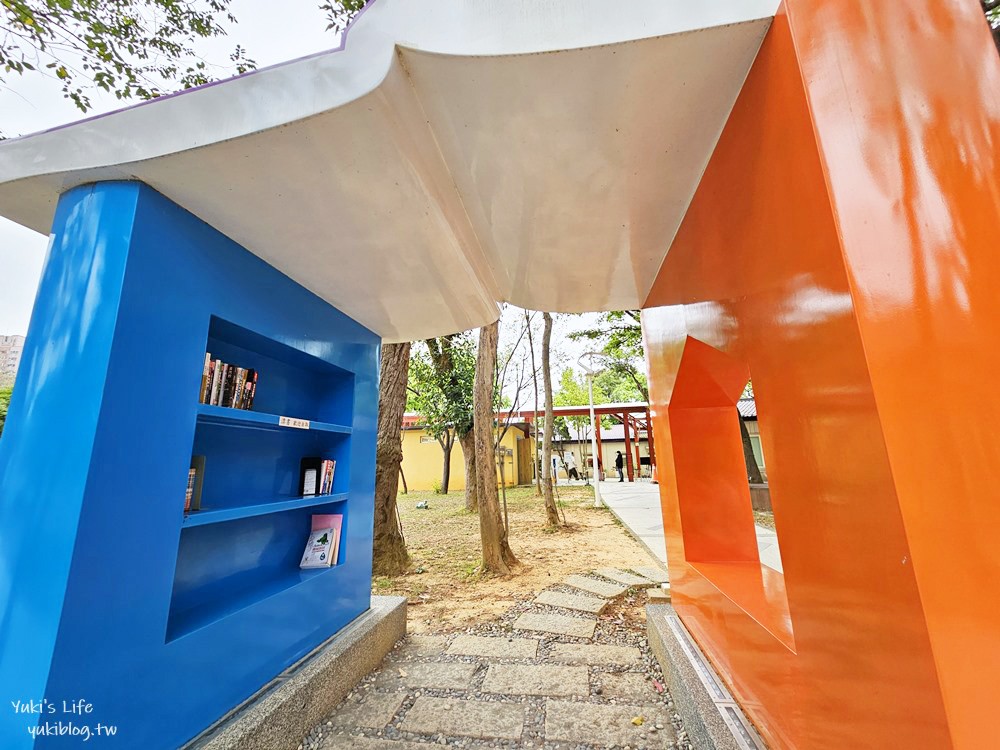 桃園八德》兒童玩具圖書館，大湳森林公園裡的親子免費景點 - yukiblog.tw