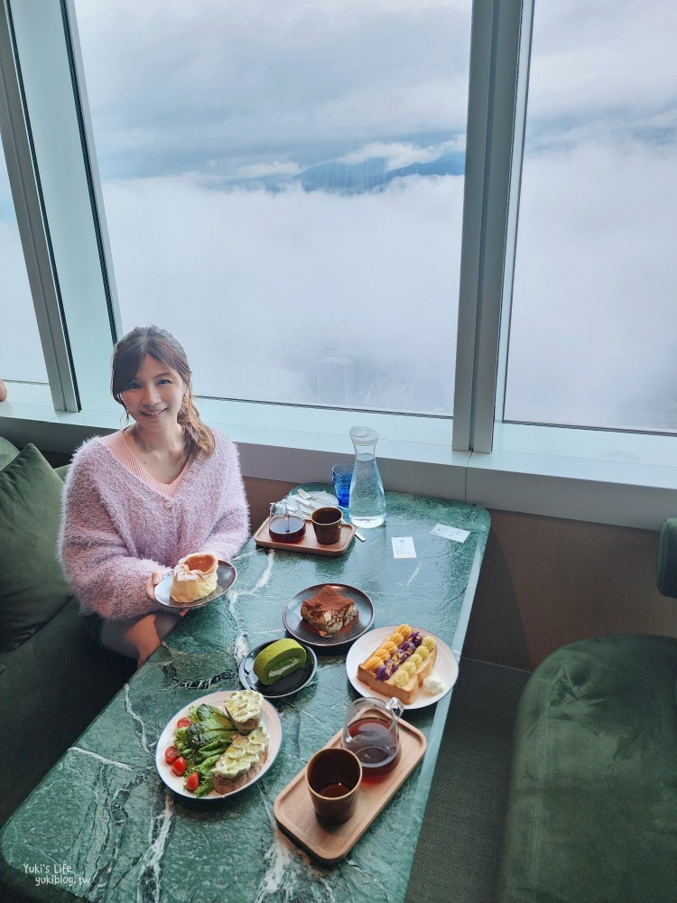 天空興波Simple Kaffa Sola「興波咖啡」進駐台北101，88樓雲霧裡下午茶好浪漫！ - yukiblog.tw