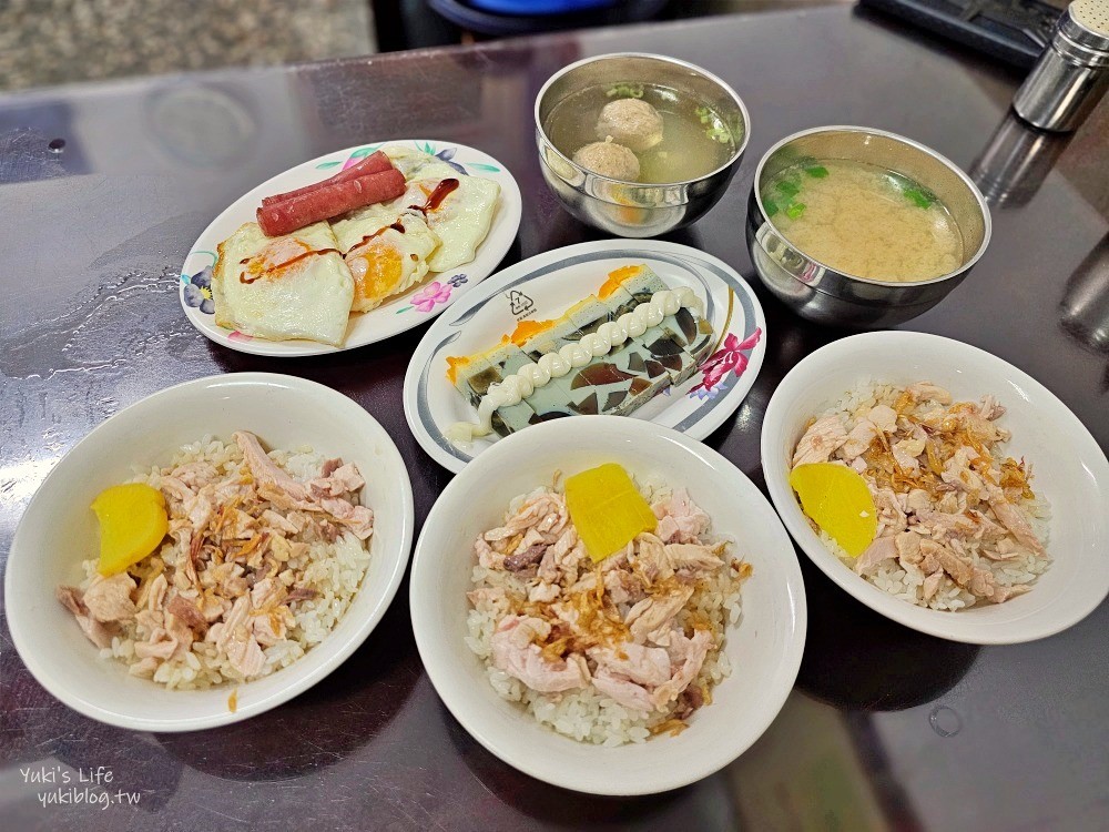 嘉義旅行必吃10間平價美食、嘉義銅板小吃推薦懶人包 - yukiblog.tw