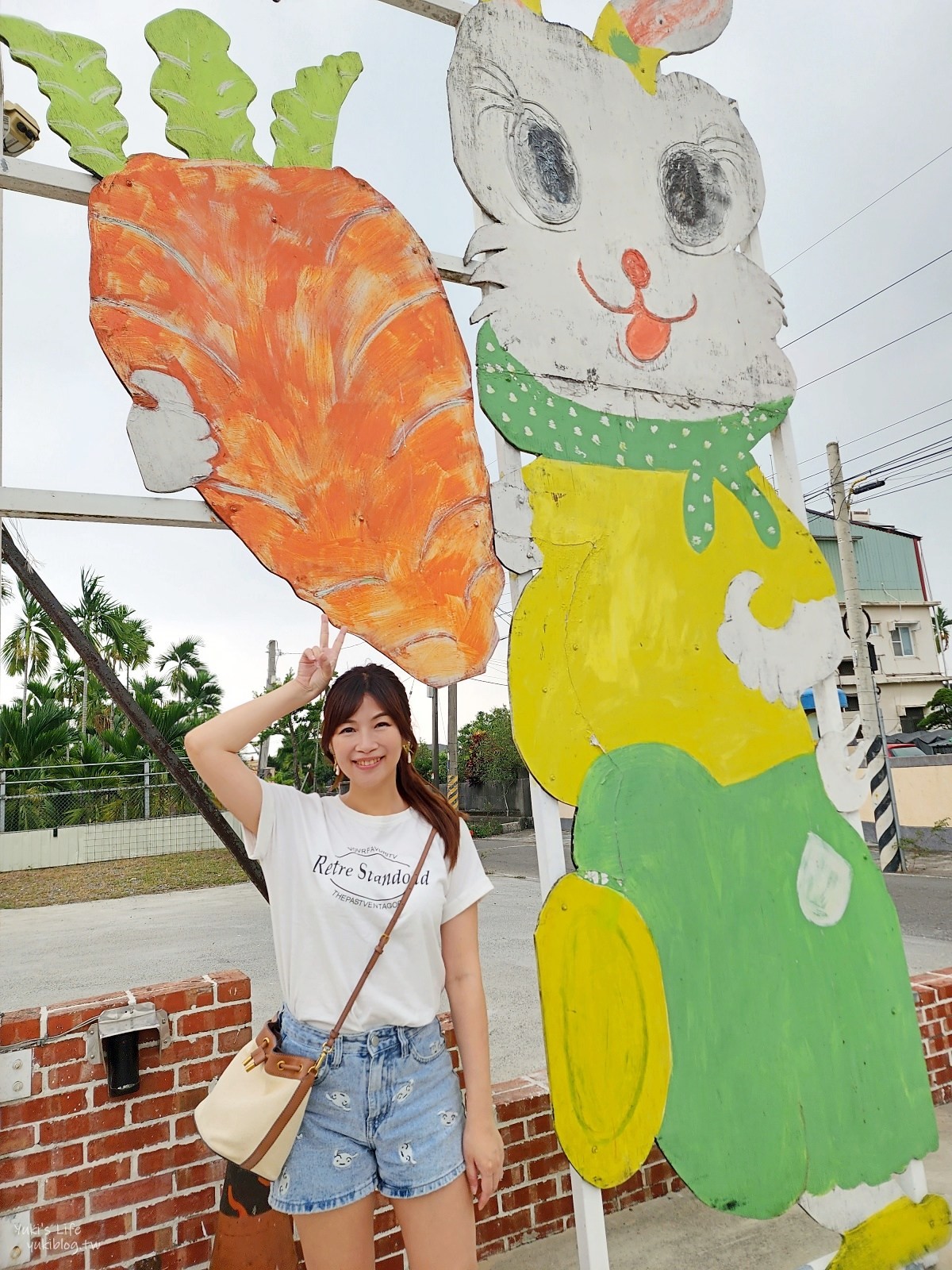 屏東景點》蕭家大院兔子親子餐廳，兔子比遊客還多超萌，屏東一日遊好去處 - yukiblog.tw