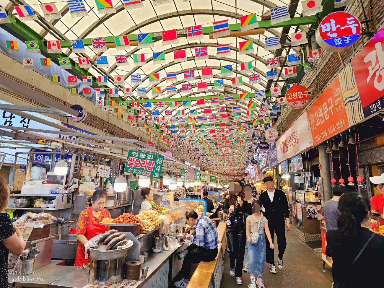 【韓國首爾】廣藏市場，首爾自由行推薦必來景點，滿滿傳統韓國美食攻略