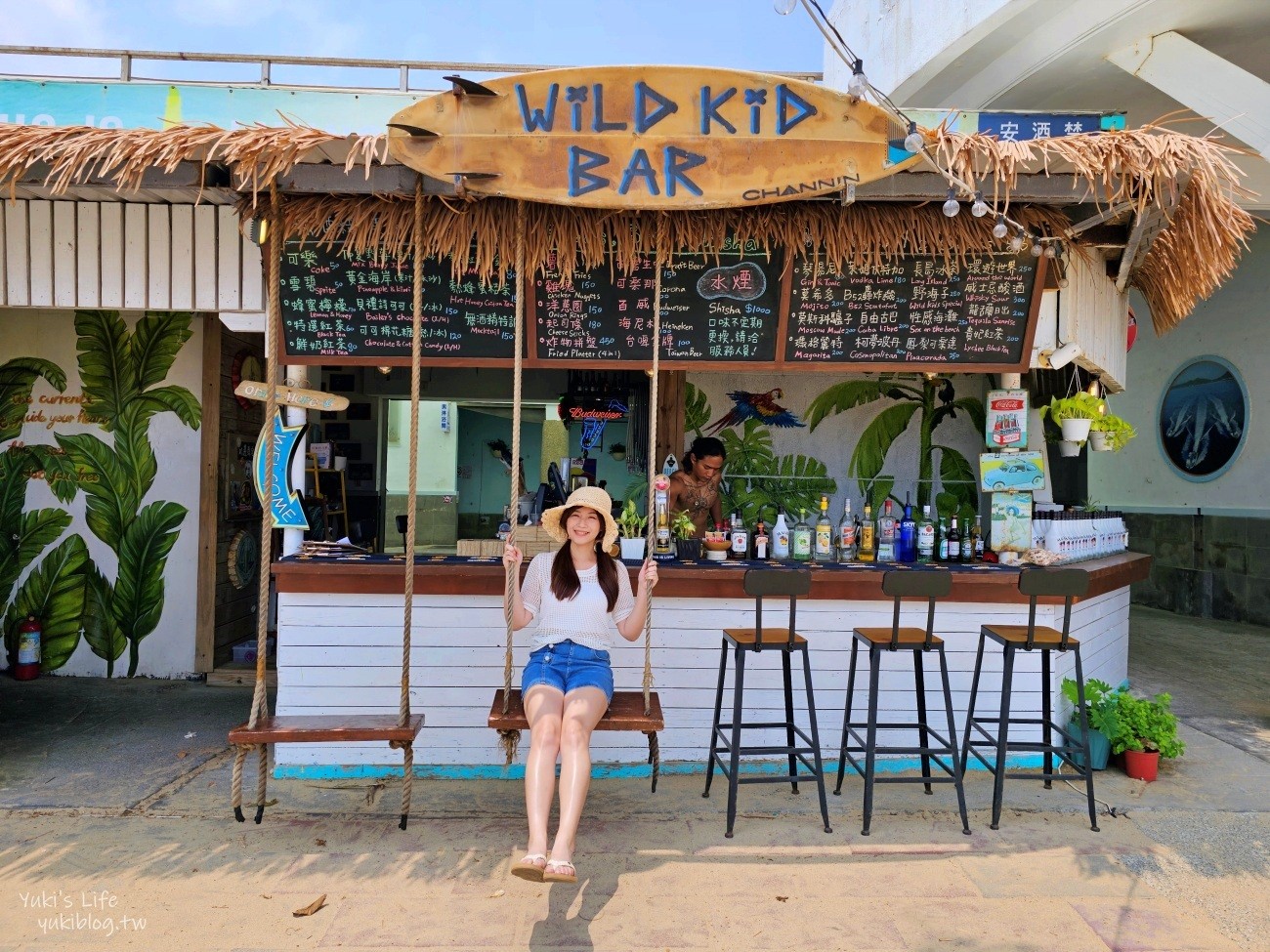 墾丁南灣野海子 WILD KID BAR，海景第一排景觀餐廳咖啡酒吧、峇里島風盪鞦韆氣氛滿分！ - yukiblog.tw