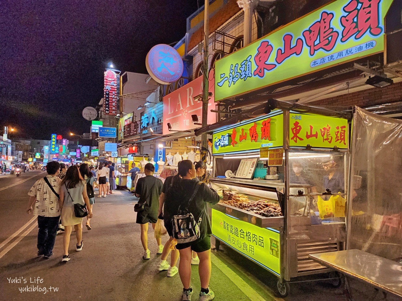屏東景點》墾丁大街夜市，跟著人潮一起吃美食~墾丁夜晚好去處 - yukiblog.tw