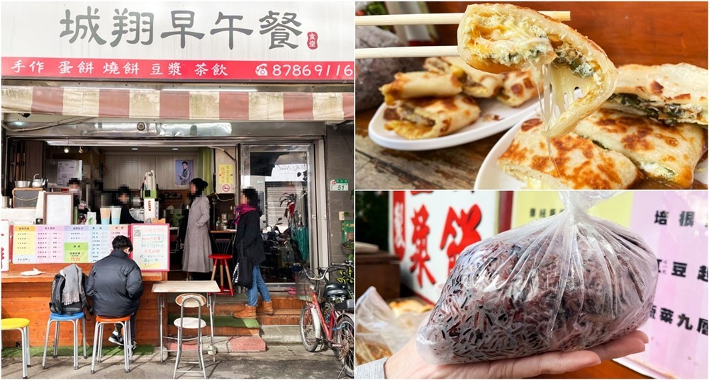 【台北景點】台北捷運景點推薦一日遊，超過100處台北美食景點最新攻略 - yukiblog.tw