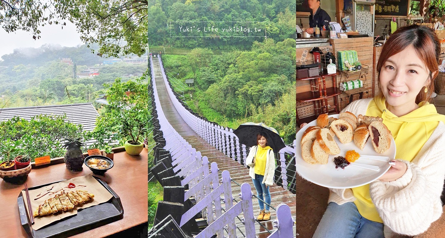【台北景點】台北捷運景點推薦一日遊，超過100處台北美食景點最新攻略 - yukiblog.tw