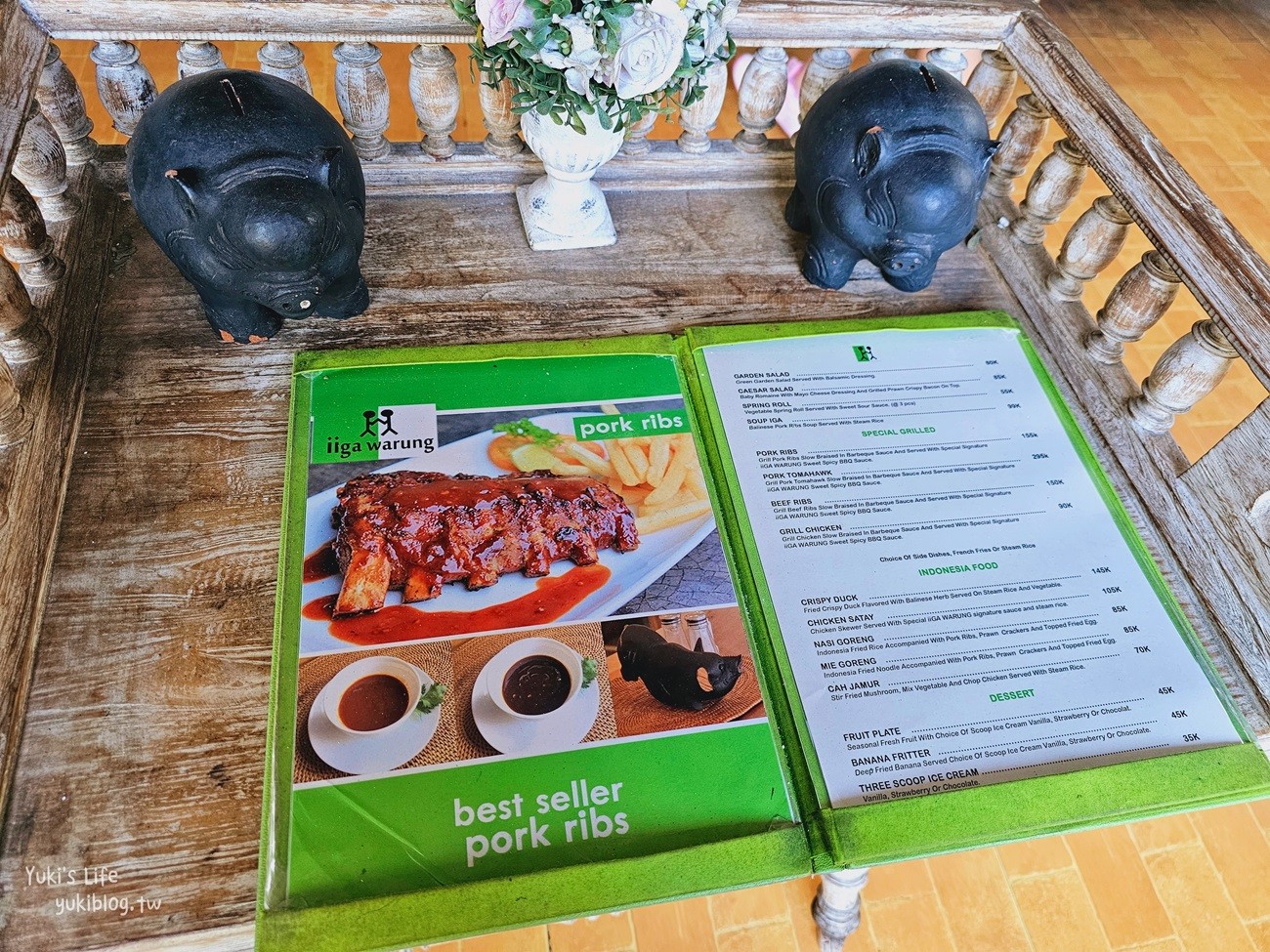 峇里島必吃美食》iiga Warung峇里島豬肋排，庫塔美食餐廳推薦 - yukiblog.tw