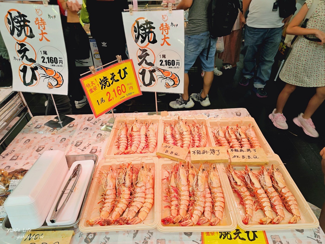 大阪美食》5家黑門市場必吃美食推薦，大口吃黑鮪魚、手臂蝦、關東煮和章魚燒！ - yukiblog.tw