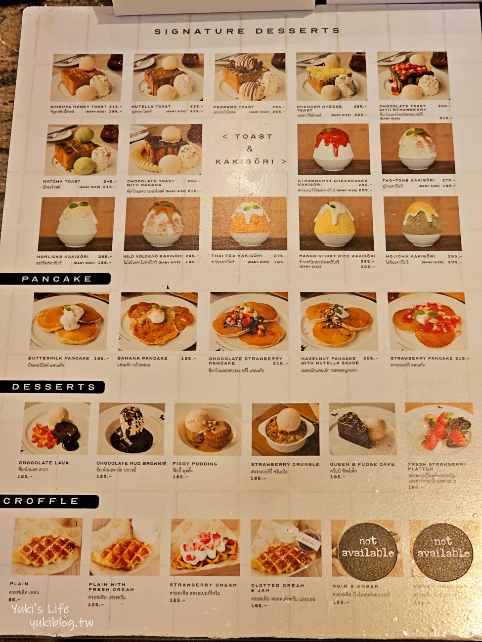 泰國必吃美食》After You Dessert Cafe，曼谷人氣TOP1泰式奶茶雪花冰 - yukiblog.tw