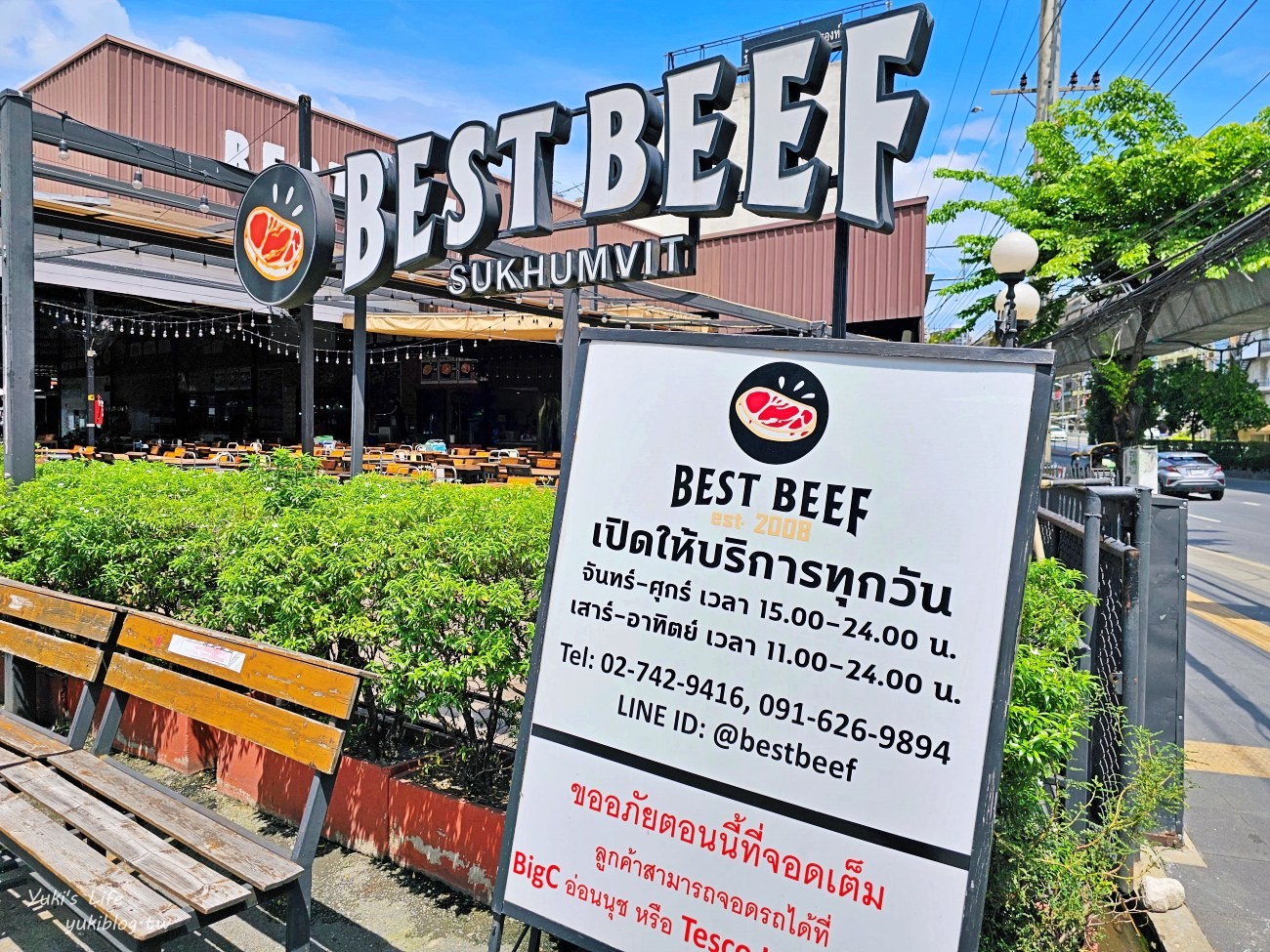 曼谷》Best Beef鐵板燒烤吃到飽推薦，泰國蝦牛肉豬肉吃到飽只要329元~捷運On Nut站 - yukiblog.tw