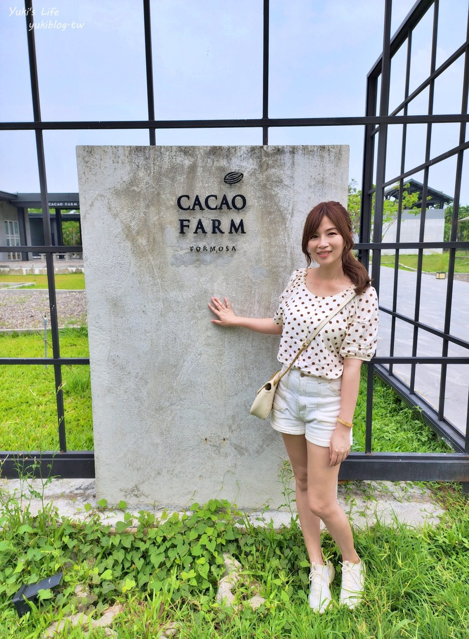 屏東景點》福爾摩莎可可農場 CACAO FARM FORMOSA 免門票網美拍照好去處 - yukiblog.tw