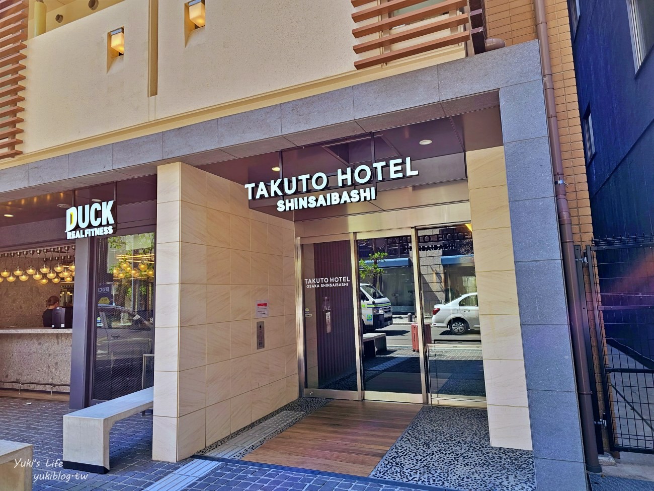 大阪住宿推薦》Takuto Hotel Osaka Shinsaibashi，宅都大阪心齋橋飯店，有廚房洗衣機空間大 - yukiblog.tw