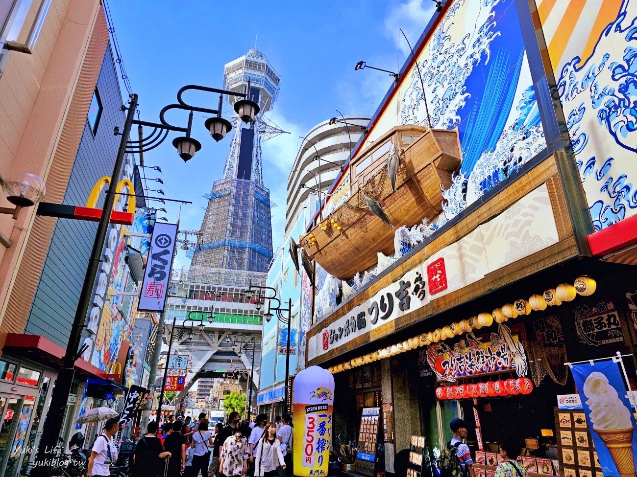 大阪景點》通天閣、新世界商店街，巨型招牌超好拍！大阪自由行推薦必訪景點 - yukiblog.tw
