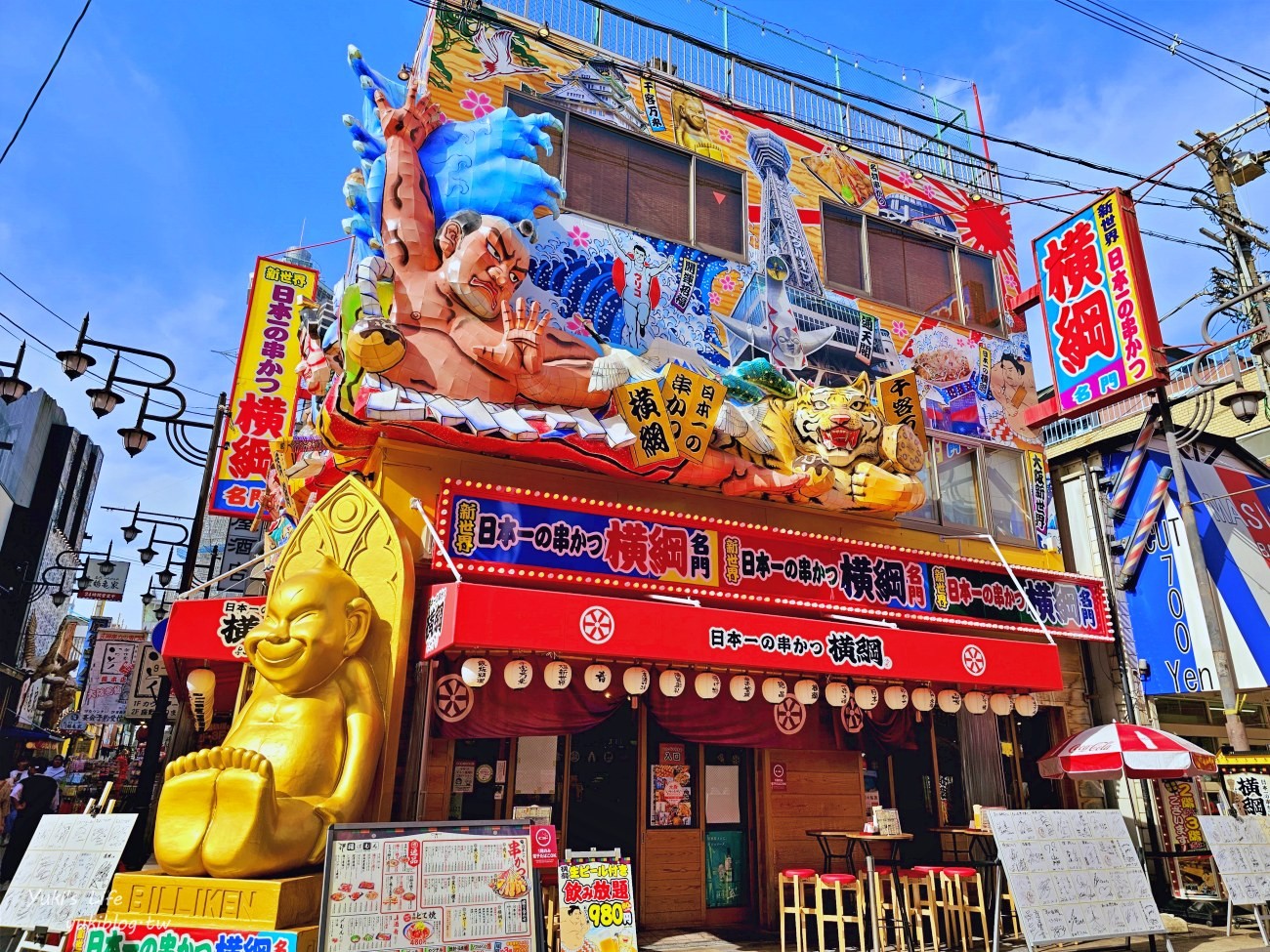 大阪景點》通天閣、新世界商店街，巨型招牌超好拍！大阪自由行推薦必訪景點 - yukiblog.tw