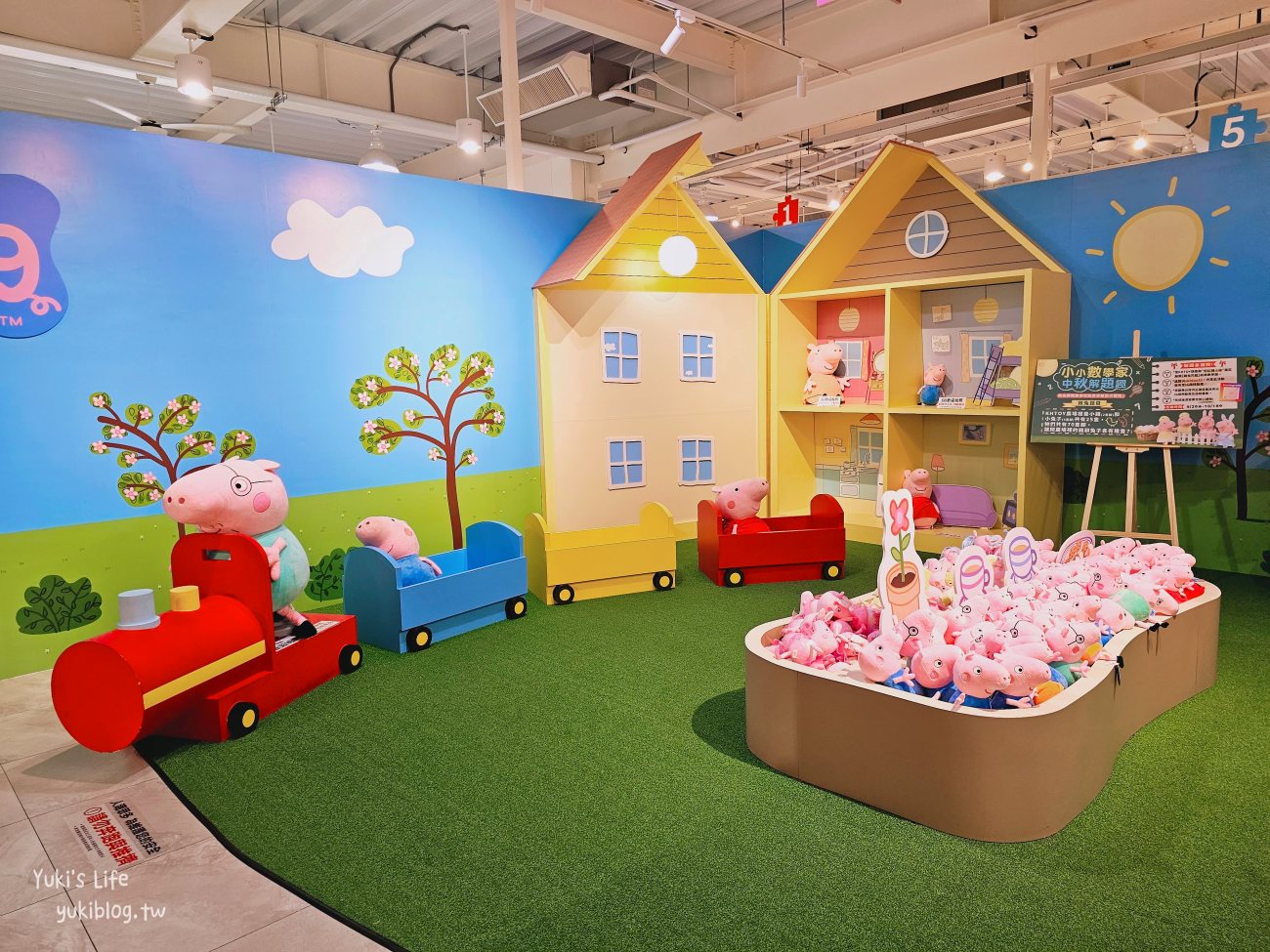 嘉義景點》KHTOY絨毛玩偶旗艦館，根本來到卡通樂園！佩佩豬玩具屋真實呈現 - yukiblog.tw