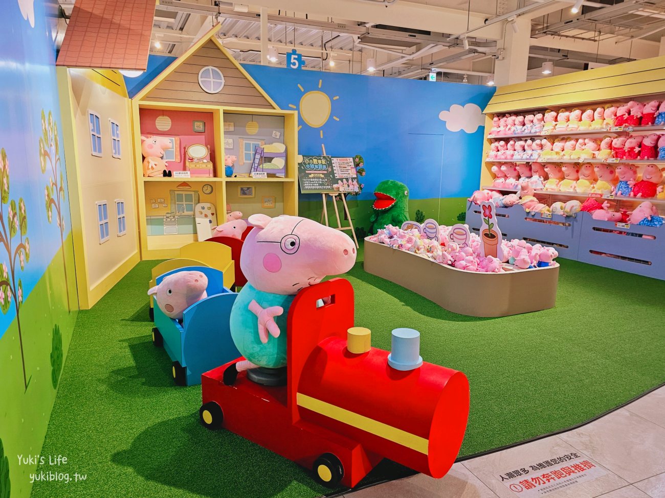 嘉義景點》KHTOY絨毛玩偶旗艦館，根本來到卡通樂園！佩佩豬玩具屋真實呈現 - yukiblog.tw