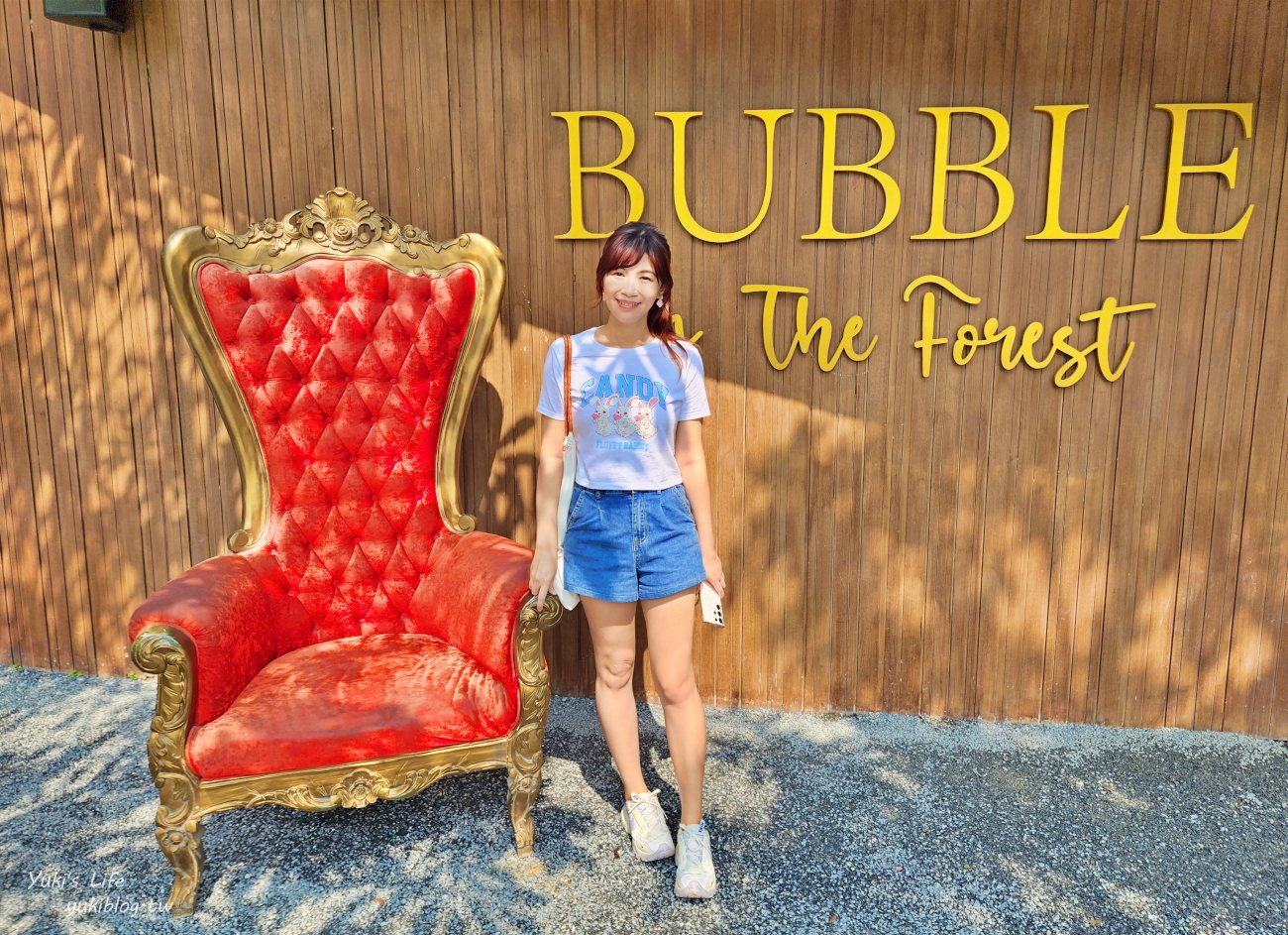 曼谷 Bubble in the Forest Cafe 網美咖啡廳，泰國小馬爾地夫~佛統府咖啡廳推薦必去! - yukiblog.tw