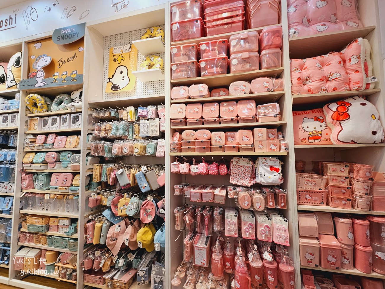 泰國曼谷必逛》moshi moshi Japan，走進泰國版的大創~銅板價超便宜好逛好買~ - yukiblog.tw