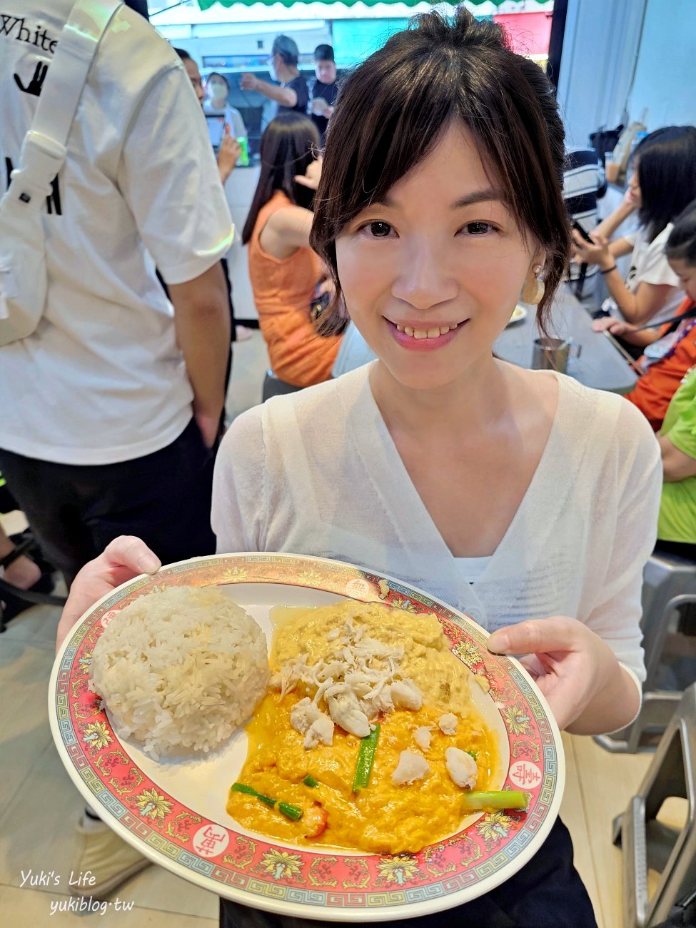 曼谷必吃美食》朱拉50巷廚房，一大盤滑嫩蟹肉飯只要70元！這時候去才不會排隊~ - yukiblog.tw