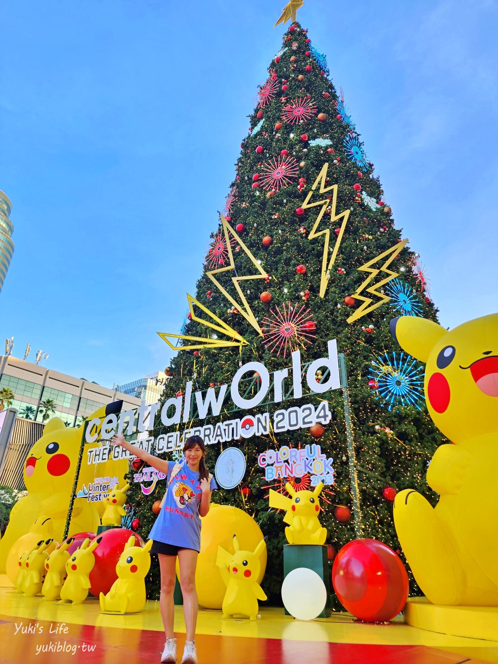 【泰國聖誕節】centralwOrld 巨型皮卡丘聖誕樹，寶可夢大集合~陪你跨年太療癒~ - yukiblog.tw
