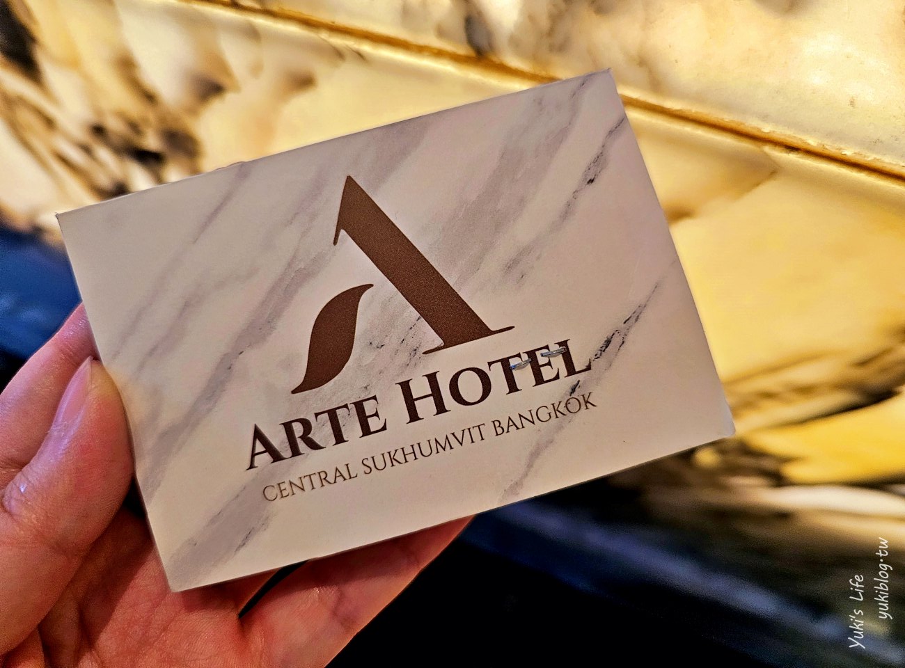 曼谷平價住宿推薦【Arte Hotel】Asoke站/Terminal 21附近/7-11、按摩店通通有交通超方便！ - yukiblog.tw