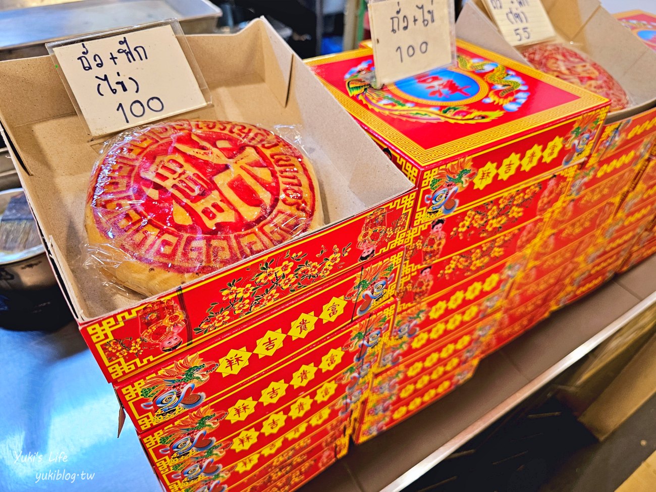 曼谷新景點【吞武里海鮮市場】冷氣放送吃米其林美食，超推薦的曼谷近郊市場！ - yukiblog.tw