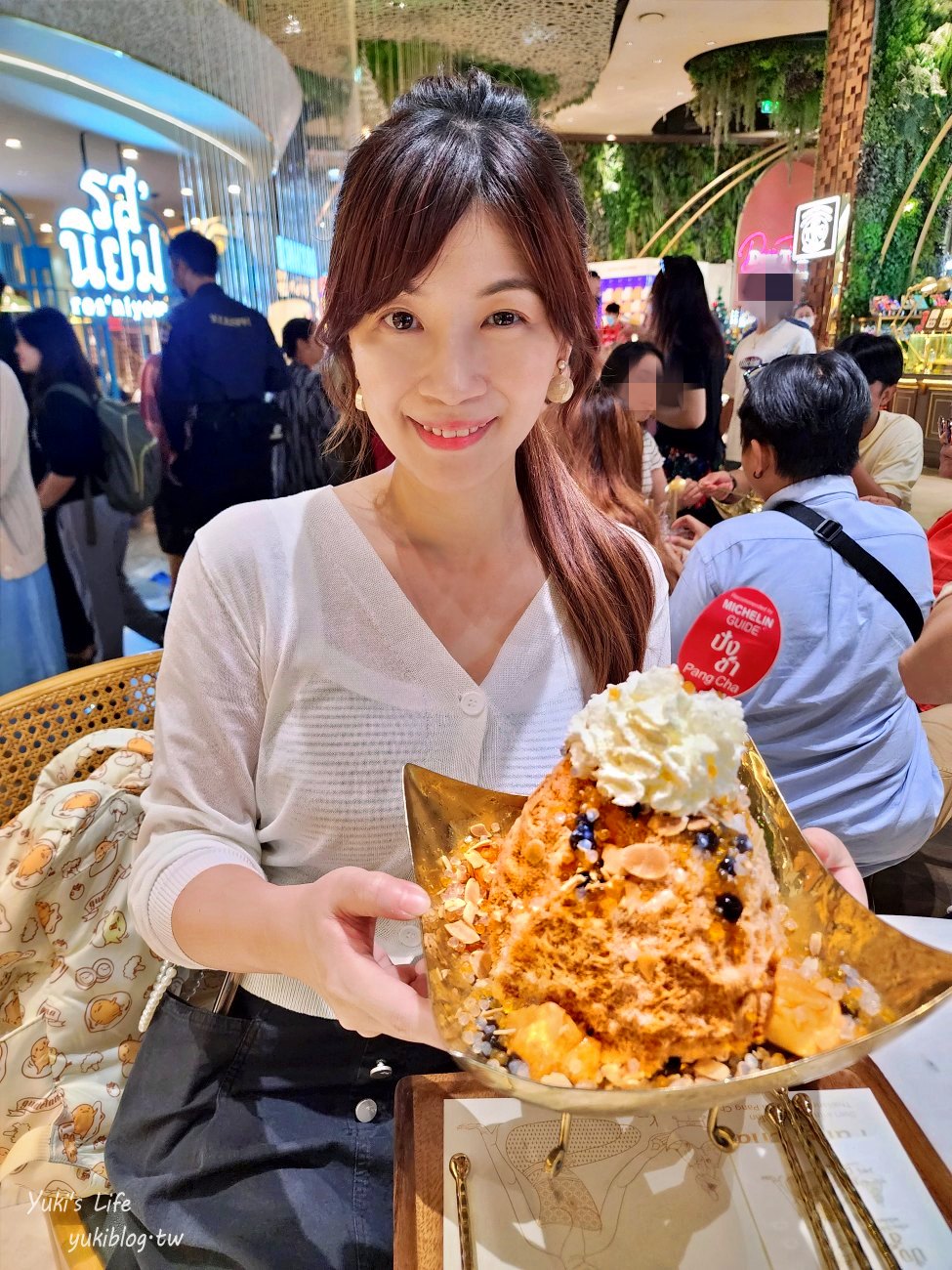 泰國曼谷美食》Pang Cha珍珠泰奶剉冰，巨型泰奶冰好浮誇，米其林推薦甜點～ - yukiblog.tw