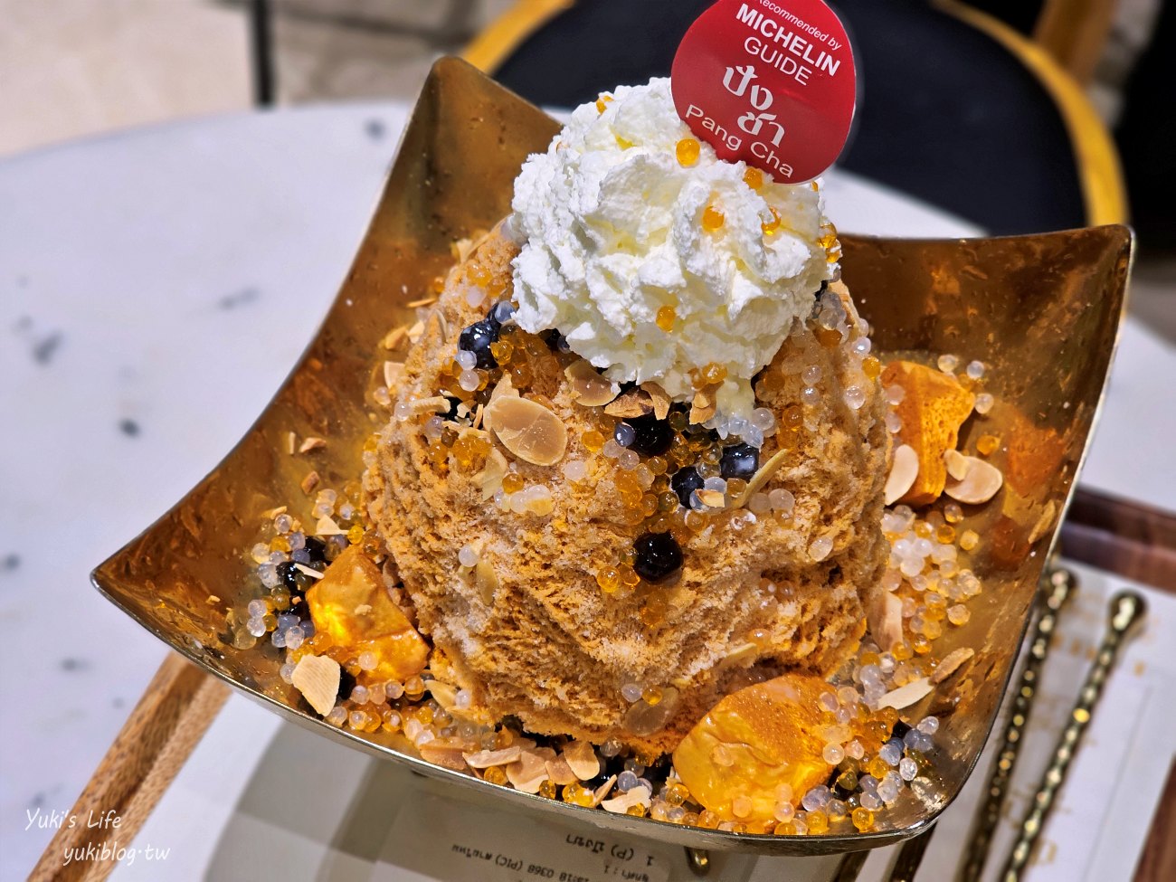 泰國曼谷美食》Pang Cha珍珠泰奶剉冰，巨型泰奶冰好浮誇，米其林推薦甜點～ - yukiblog.tw