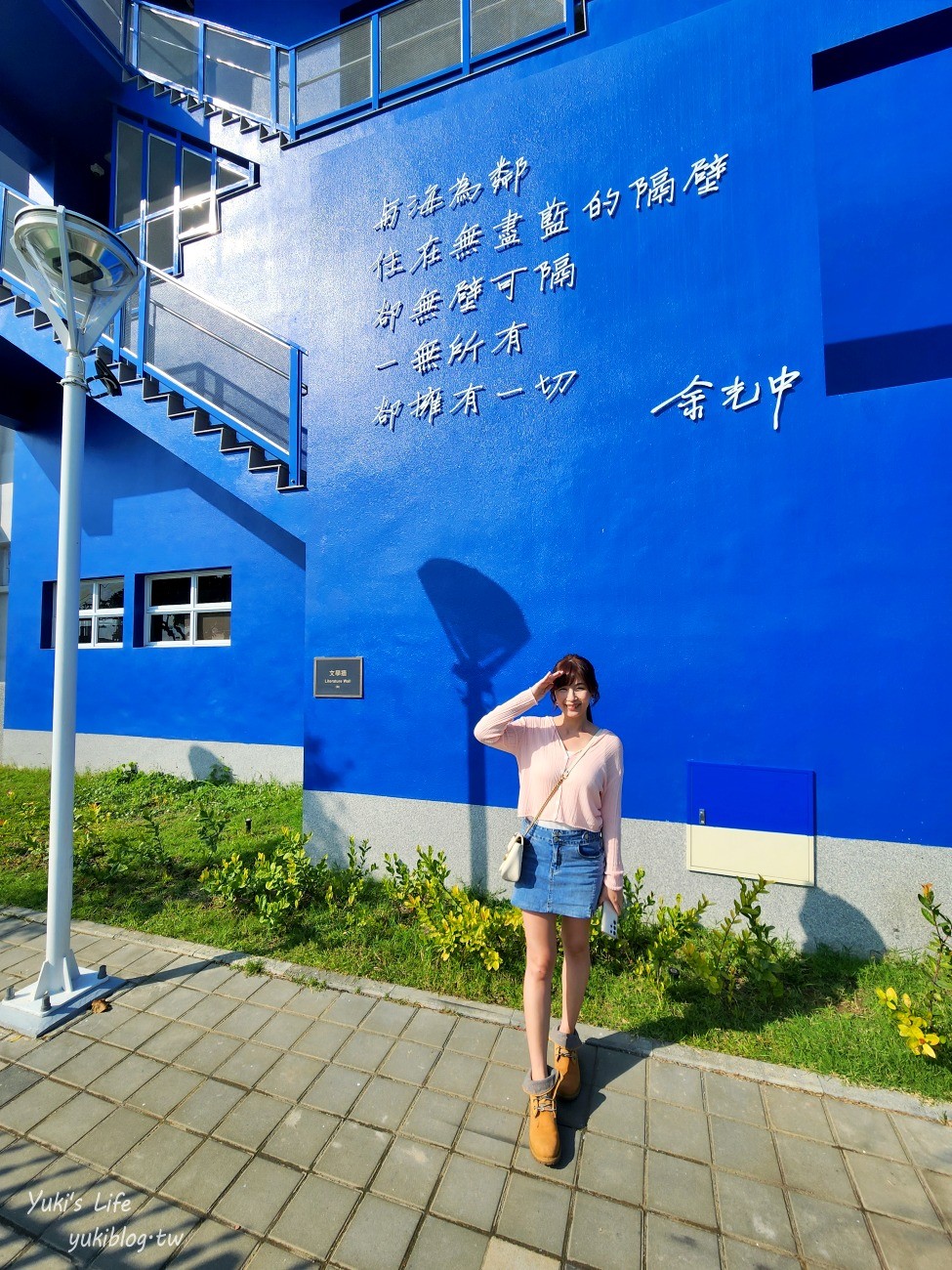 台南新景點【安平航海城】登上鐵達尼號不是夢！藍白建築、異國場景超好拍 - yukiblog.tw