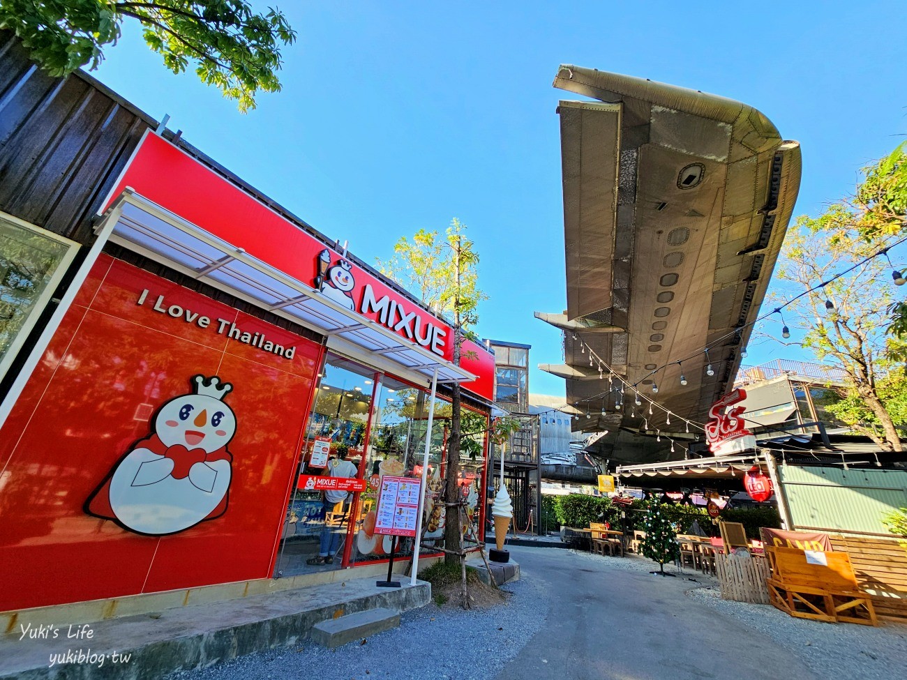 曼谷景點【CHANG CHUI飛機市集】真實巨大飛機.文青風佈置.餐廳商店超Chill - yukiblog.tw