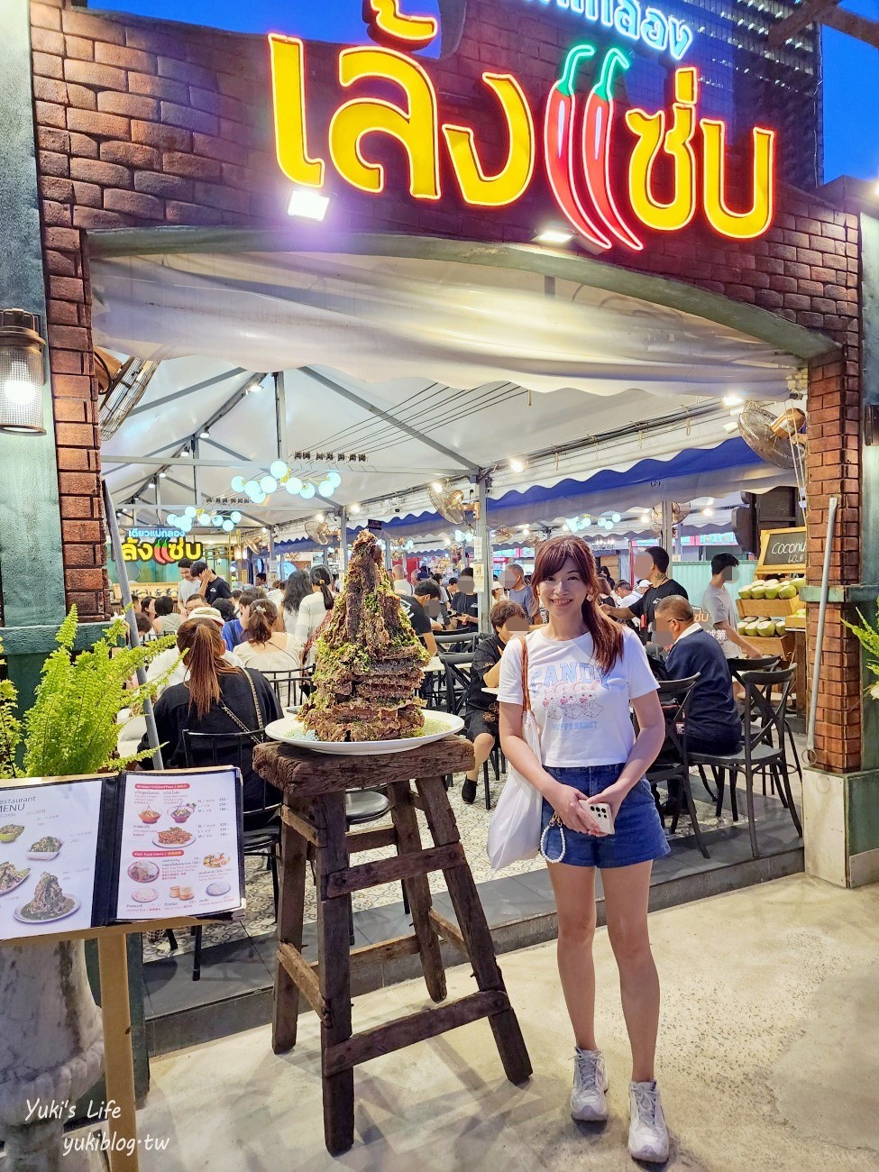 曼谷必去景點【JODD FAIRS 喬德夜市】必吃火山排骨、手抓海鮮、泰式小吃通通有～ - yukiblog.tw