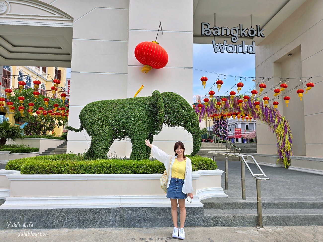 曼谷新景點【Bangkok World曼谷世界】曼谷地標一次打卡大滿足！ - yukiblog.tw