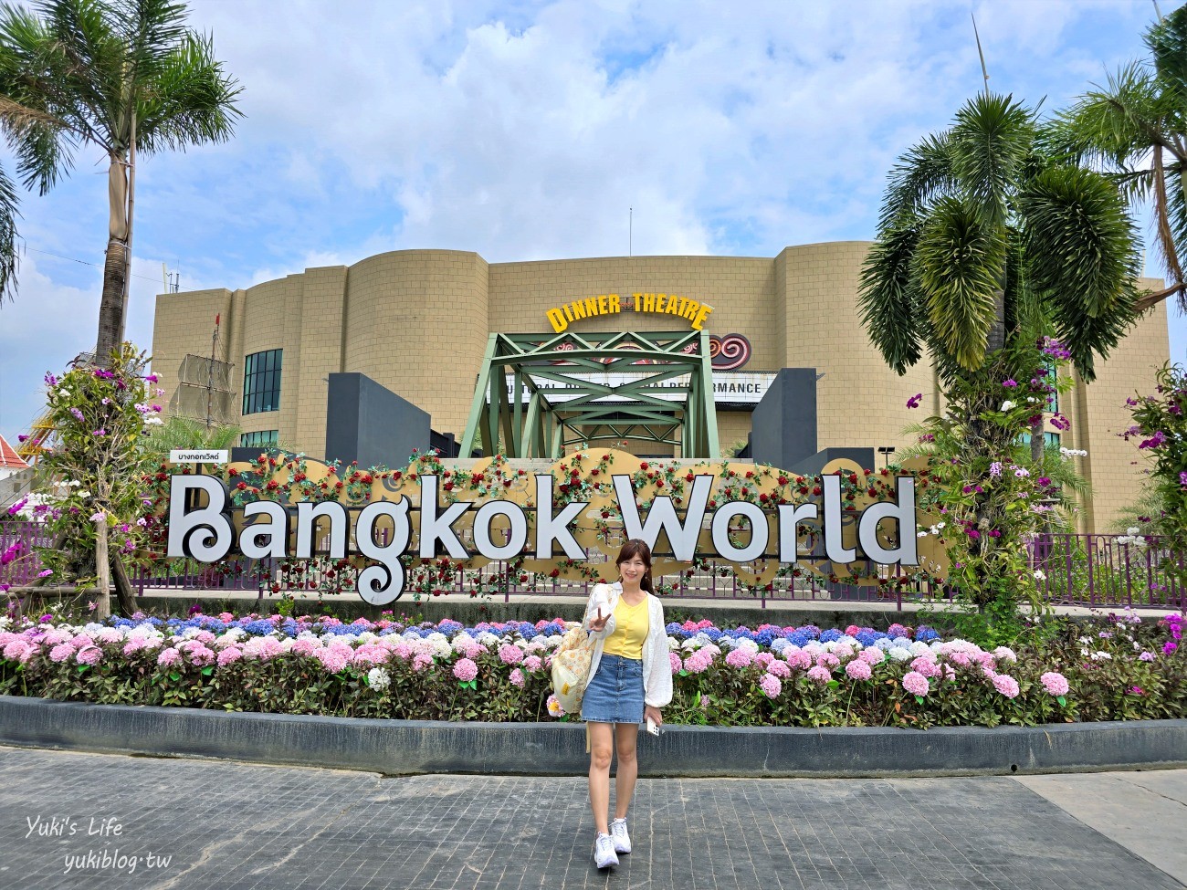 曼谷新景點【Bangkok World曼谷世界】曼谷地標一次打卡大滿足！