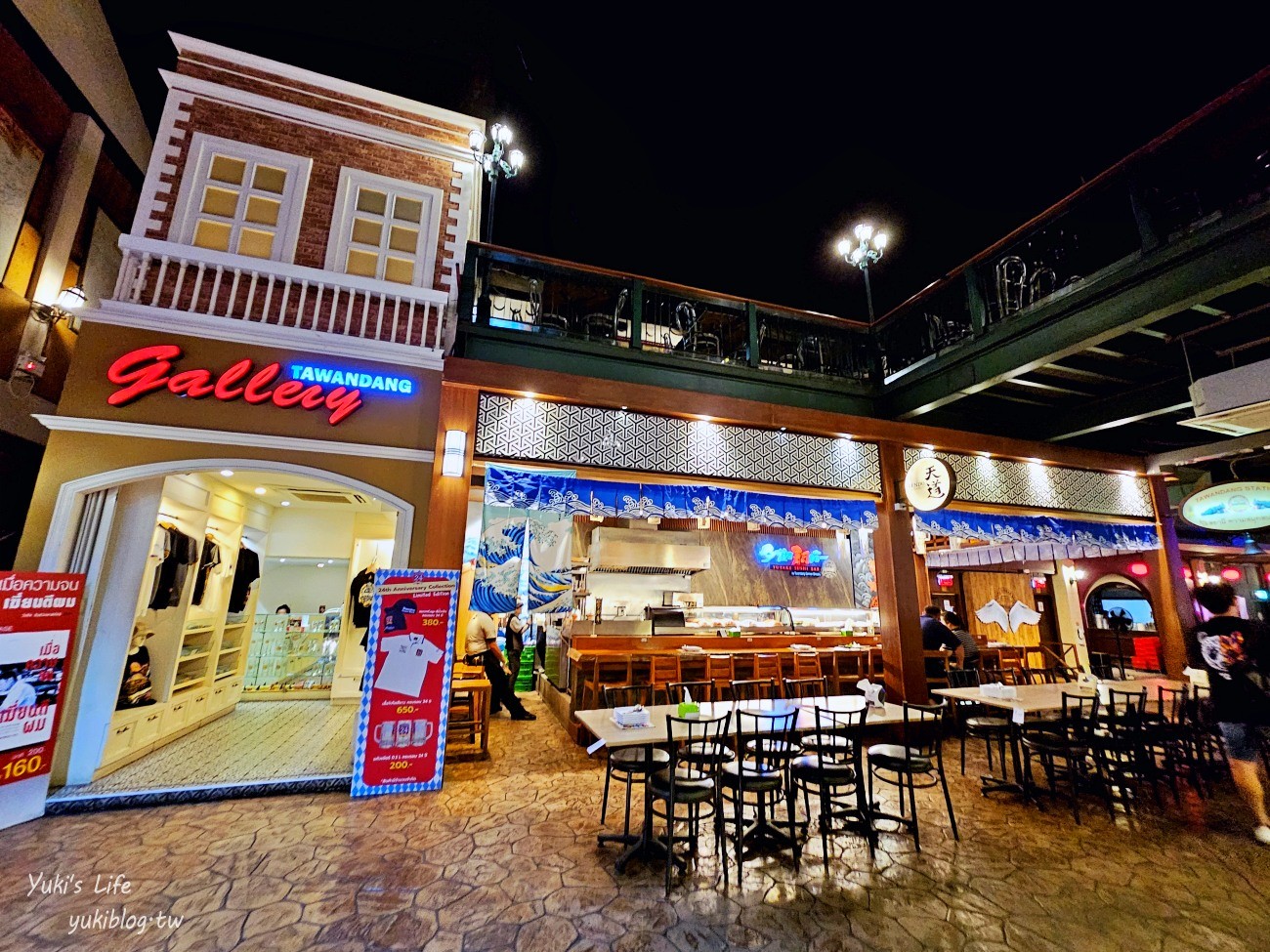 曼谷酒吧餐廳【Tawandang German Brewery】現場大舞台表演氣氛超嗨~有冷氣超推薦必去 - yukiblog.tw