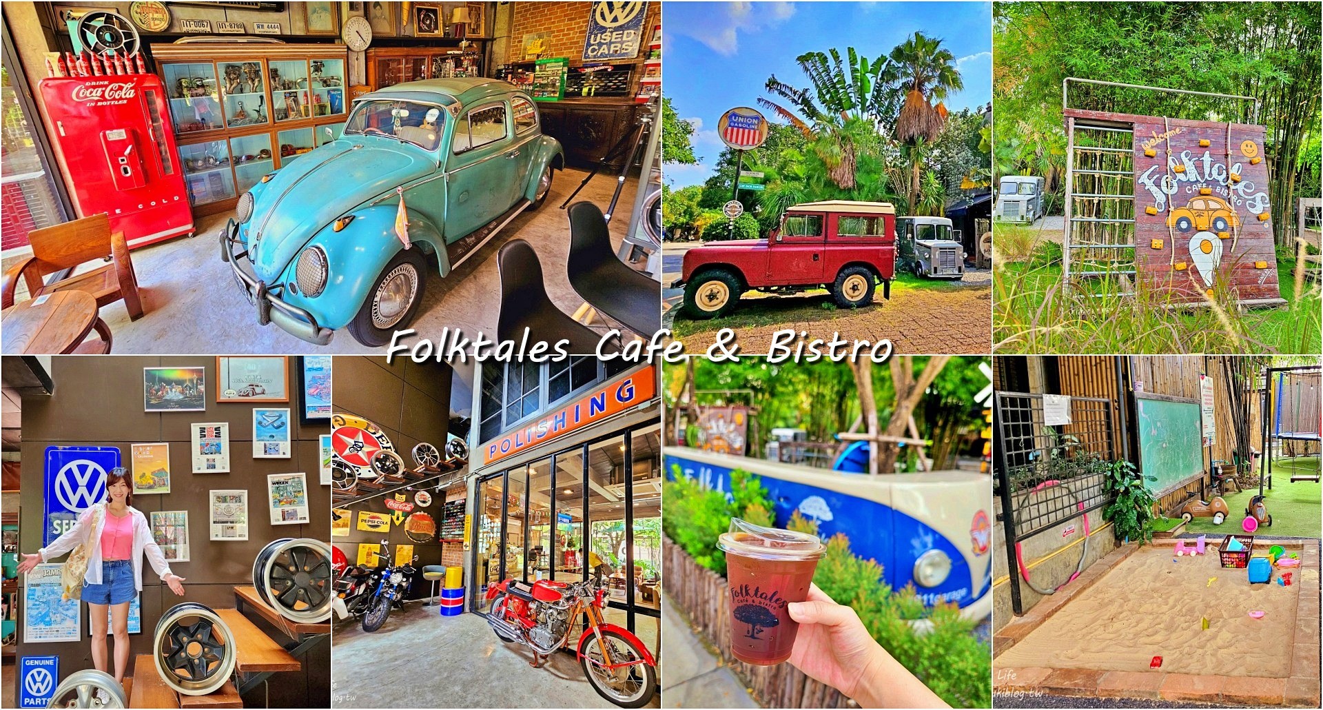 曼谷親子景點【Folktales Cafe & Bistro】古董車主題網美咖啡廳，兒童遊戲區太讚了！