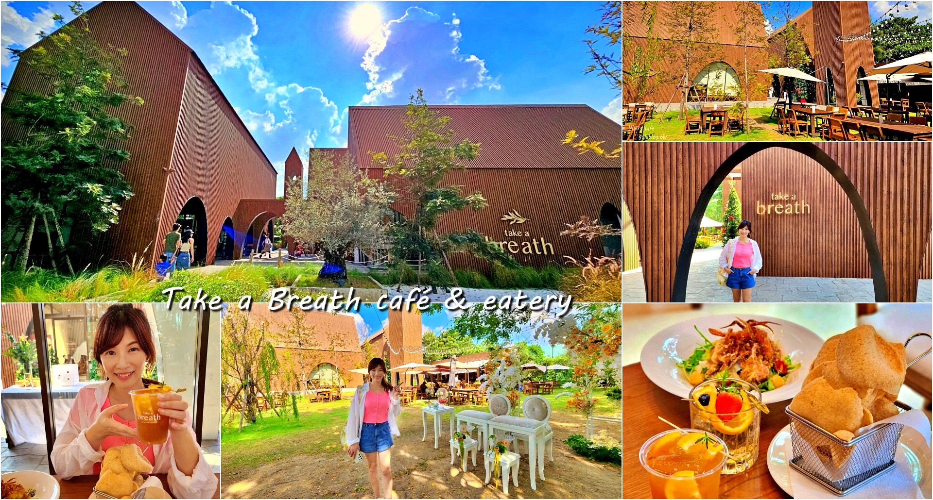 曼谷網美咖啡廳|Take a Breath café & eatery|森林系戶外婚禮風，浪漫指數破表~食物令人驚豔