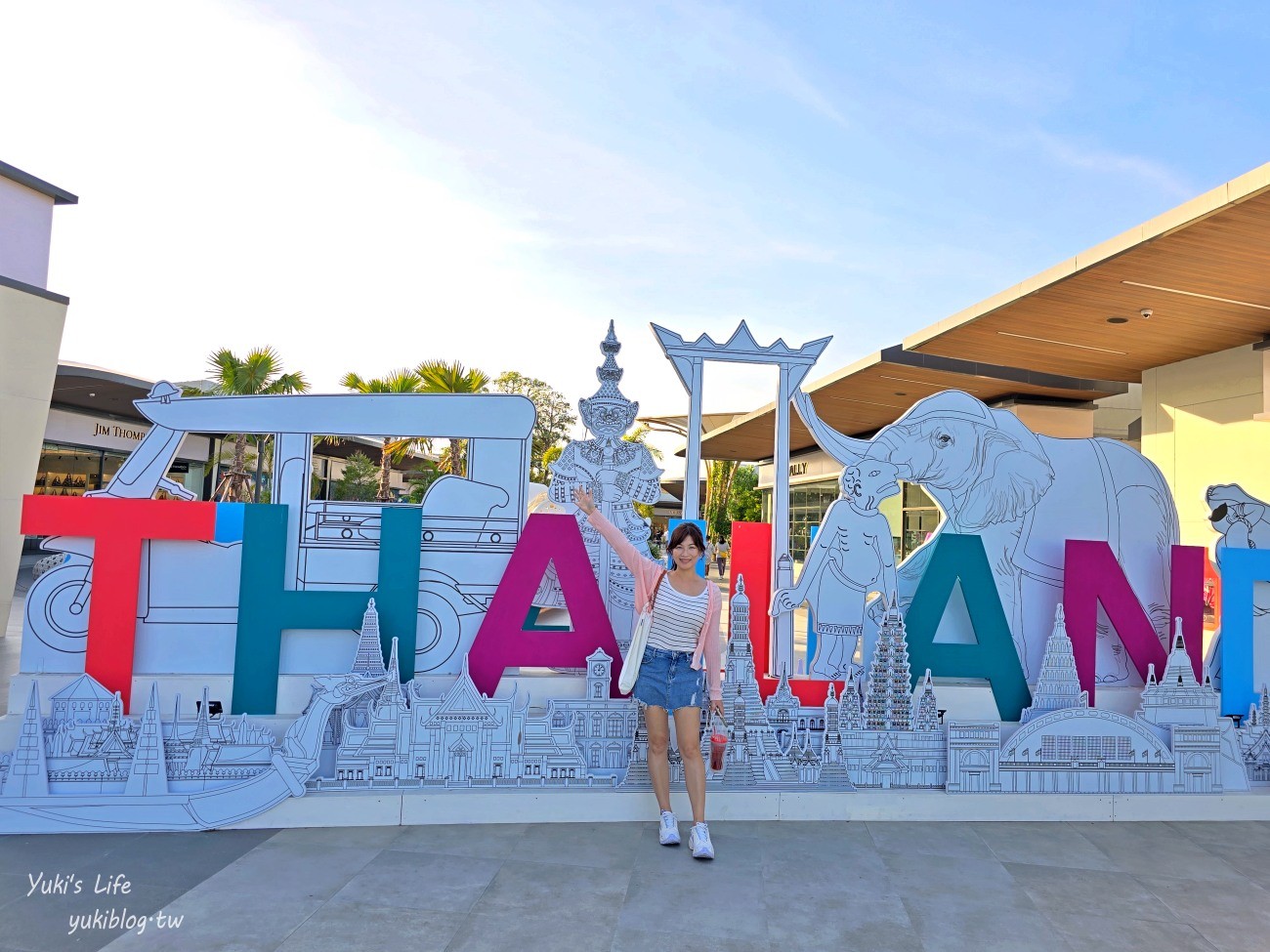 曼谷必逛百貨【Siam Premium Outlets Bangkok】森林系Outlet~交通接駁、附近住宿推薦 - yukiblog.tw