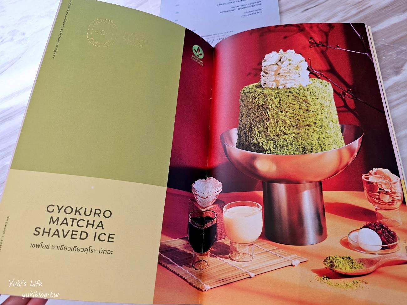 曼谷米其林餐廳【Kaithong Original】網美風格.超銷魂泰奶剉冰，價格高但很值得~ - yukiblog.tw