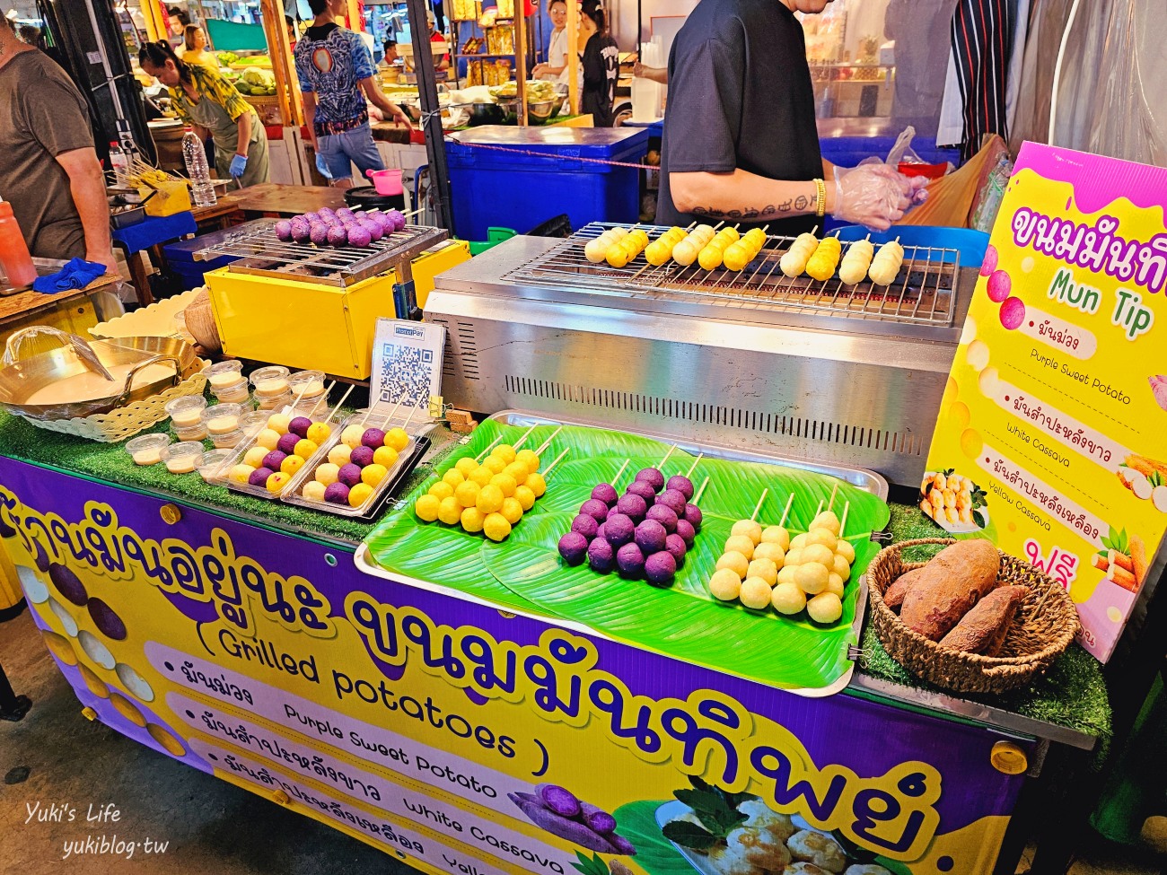 曼谷夜市推薦【席娜卡琳火車夜市】當地人愛逛的飛機夜市，便宜美食超多保證淪陷 - yukiblog.tw