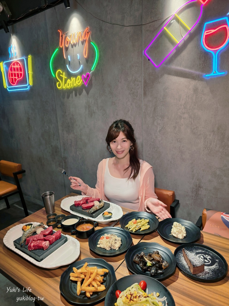 台北東區美食推薦|洋石岩燒牛排餐廳|自己當大廚~菜單.自助吧吃到飽 - yukiblog.tw