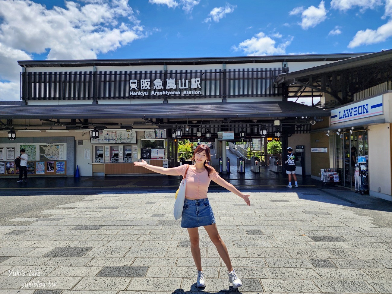 京都必遊景點》嵐山商店街，悠閒一日遊~必吃美食鯛魚燒.米菲兔麵包店 - yukiblog.tw