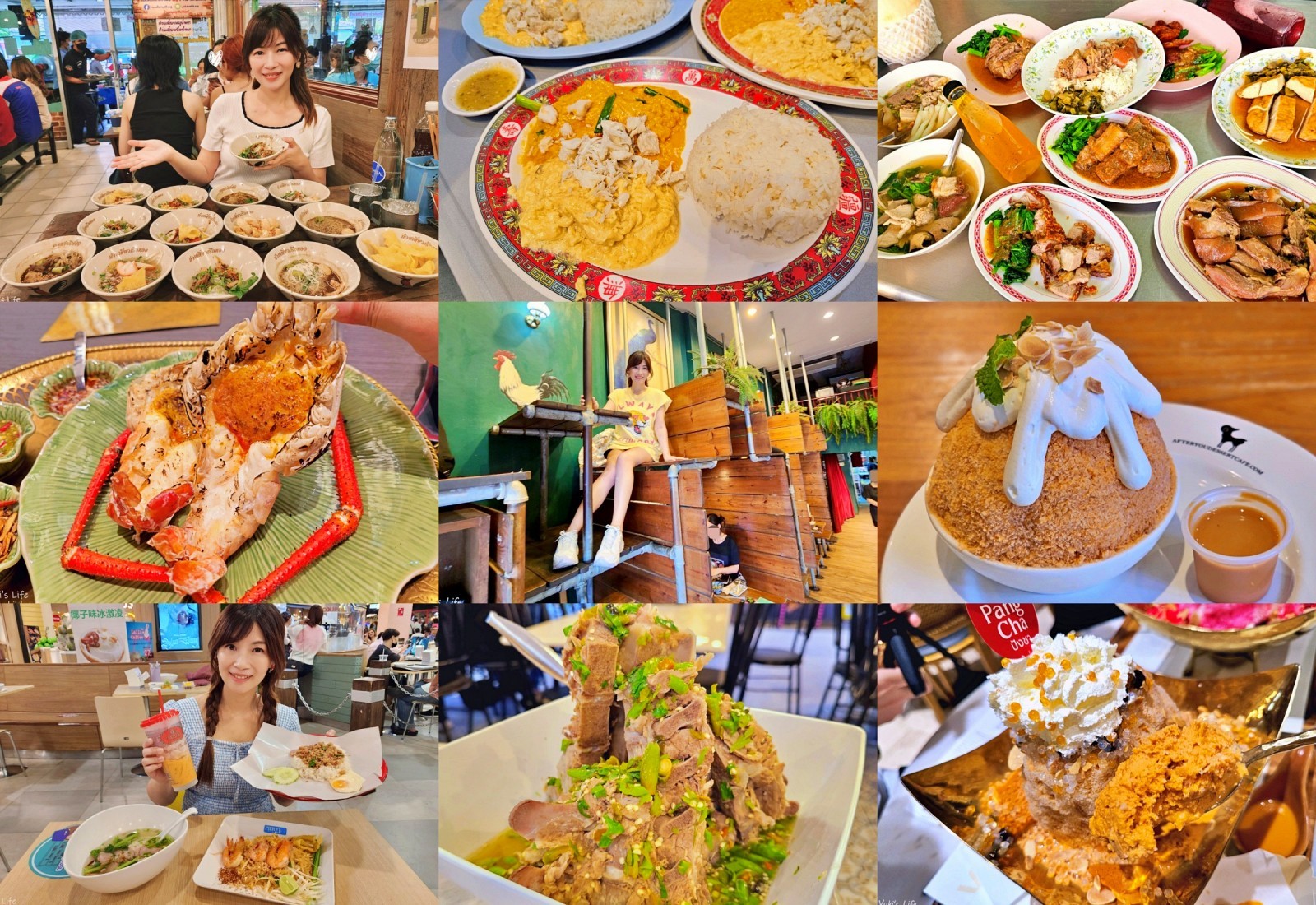曼谷必吃美食推薦攻略~曼谷小吃、夜市、美食街、餐廳、吃到飽一網打盡