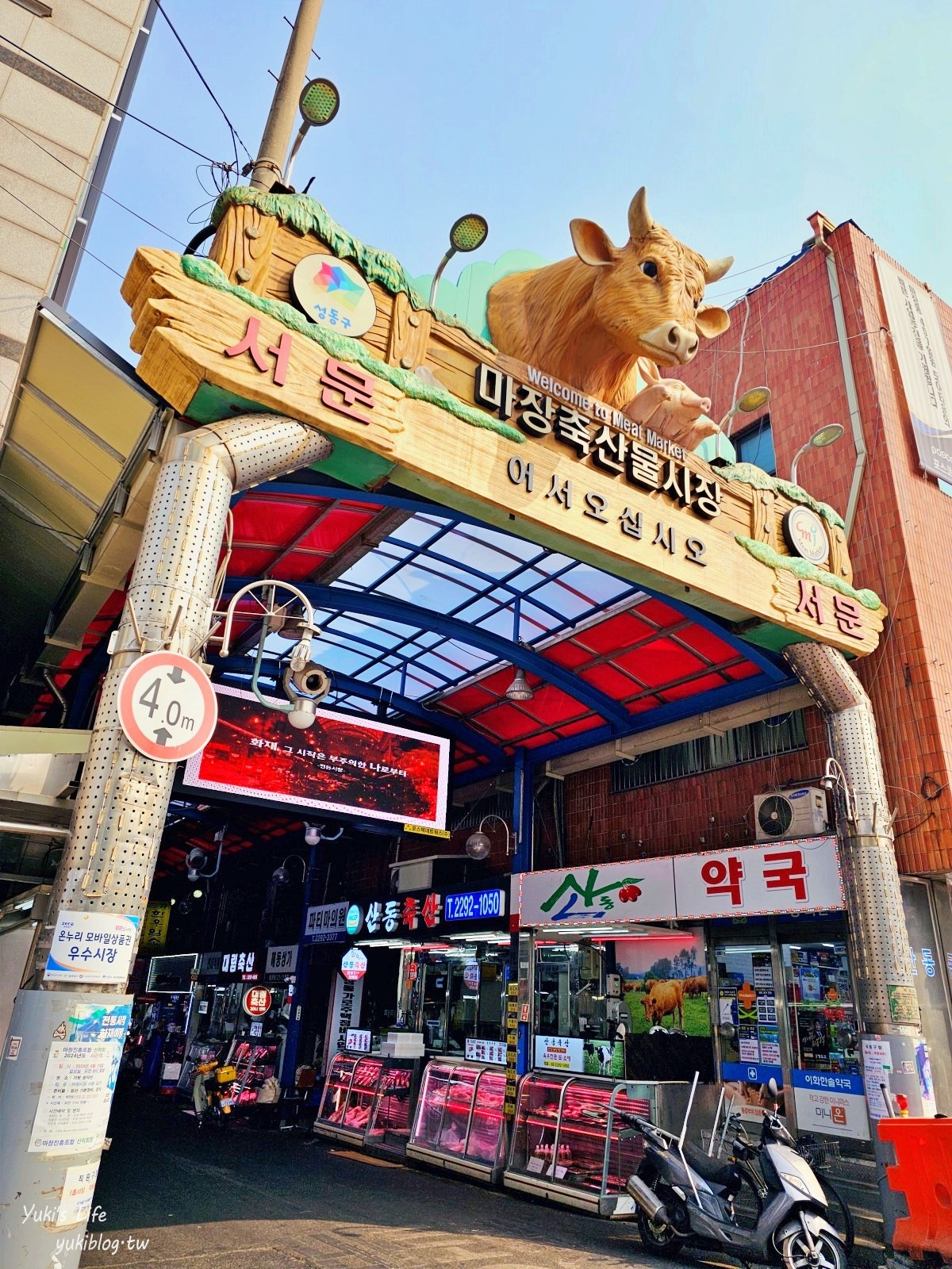 首爾必吃韓牛推薦！馬場洞「韓牛一條街」頂級韓牛便宜好吃，交通和消費方式！ - yukiblog.tw